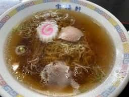 中華料理 宝揚軒