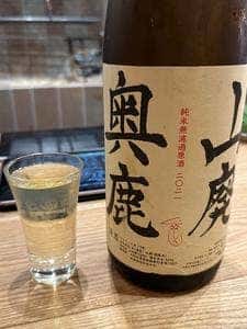 新福島たいよう弍