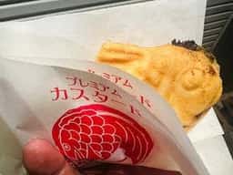 鳴門鯛焼本舗天神橋店