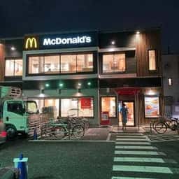 マクドナルド 環七大杉店