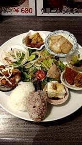 famiro パピオスあかし