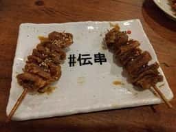 新時代 京都河原町三条店