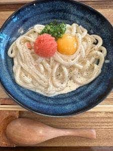 UDON NEXT