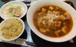 健康中華 青蓮 浜松町店