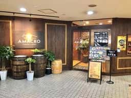 HAMBURG&STEAK AMACRO