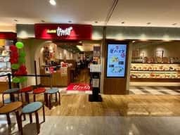 カプリチョーザ ノースポート・モール店
