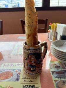 モルト・ボーノ チャオ 丸山店