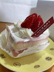 FOUNDRY そごう横浜店