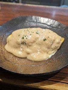 くいもんや あるぺん