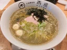 ramen 雨燕