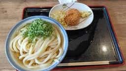 うどん村