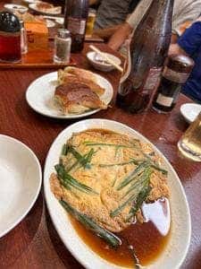 大元