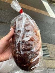 ベーカリーショップ上坂