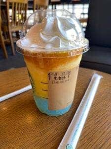 スターバックス コーヒー 久留米上津バイパス店