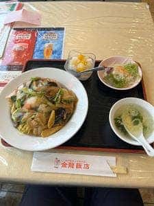 金龍飯店 本店