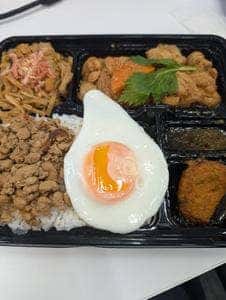 ガイ