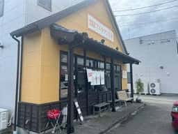 麺屋 マルチアン製麺
