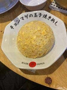 らーめん チョンマゲ 高知本店