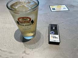立喰酒場 金獅子