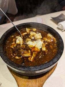 四川料理 川府