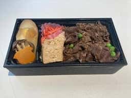 浅草今半 東京駅グランスタ店