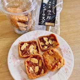 ビックサン 高知空港ビル直営売店