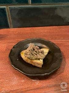 Shirokane Tios