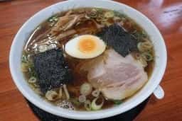 銀華
