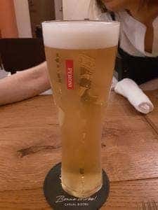 Bonne soirée!