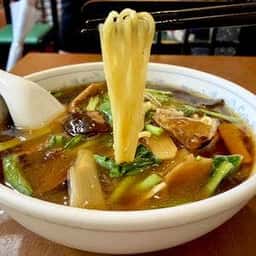 中華飯店