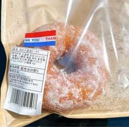 山の豆腐