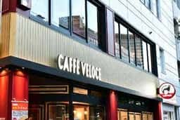 カフェ・ベローチェ 仙台名掛丁店