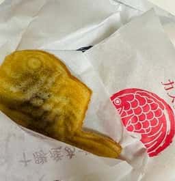 鳴門鯛焼本舗中野サンモール店