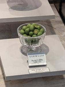 PISTA & TOKYO 東京ギフトパレット店