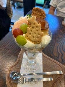 ペガサス