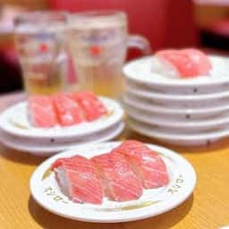 スシロー 長津田みなみ台店
