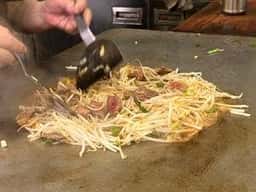 まつやホルモン店