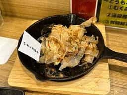 よいち餃子大王 小山店