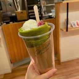 チャノキカナザワ