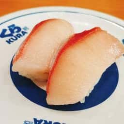 くら寿司 足立江北店