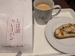 進々堂 御池店