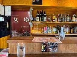 Hige Cafe