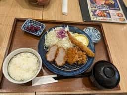 とん久
