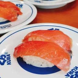 くら寿司 草加店