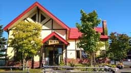 お菓子のほんだ 滝川本館