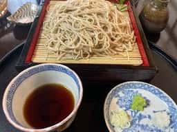 花尋庵