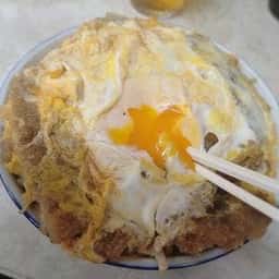 大衆食堂 若名