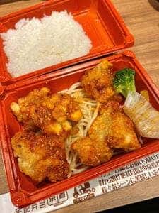京香 赤坂店