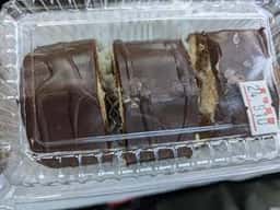 筑豊製菓 工場直売所