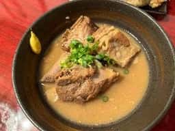 味処 誠考